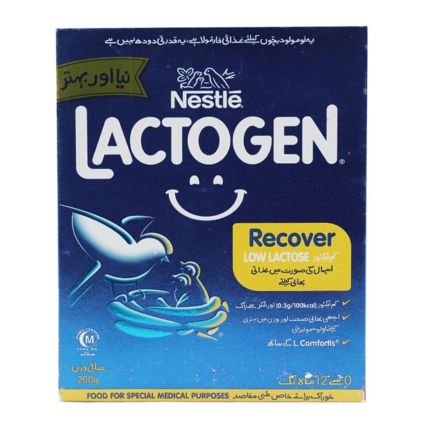 Nestle Lactogrow 200g