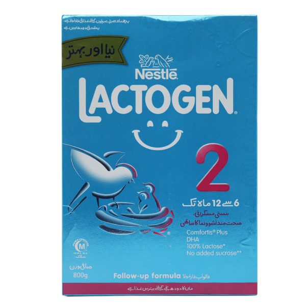 Nestle Lactogrow 2-800g