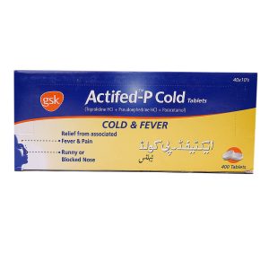 actifed p Cold tablets in Pakistan