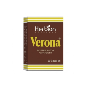 verona tablet price in pakistan