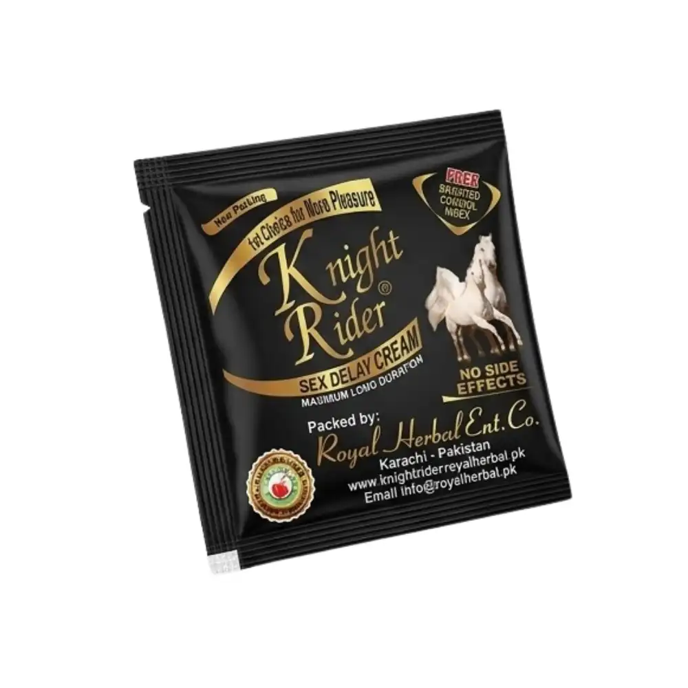 black and gold Knight Rider cream packet