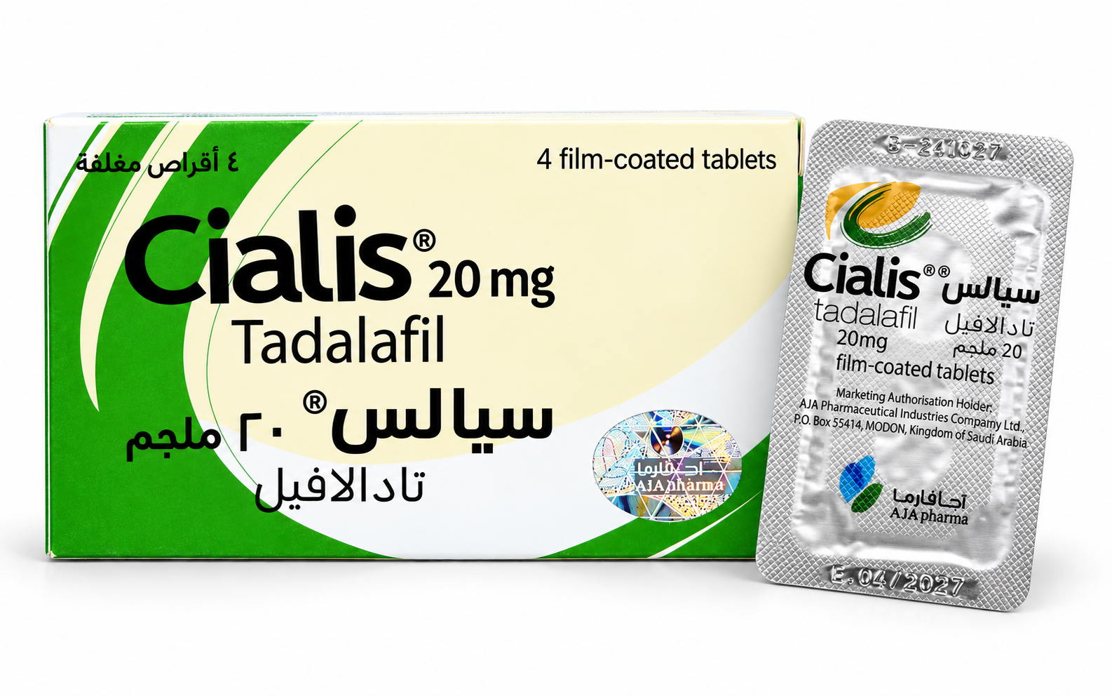 Cialis 20mg Tablet (Tadalafil) Price In Pakistan