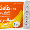 Cialis 5mg
