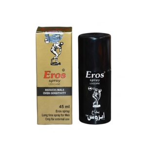 Eros spray gold price in pakistan