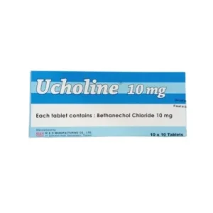 Ucholine 10mg Tablets