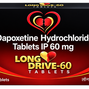 Depoxitine 60mg