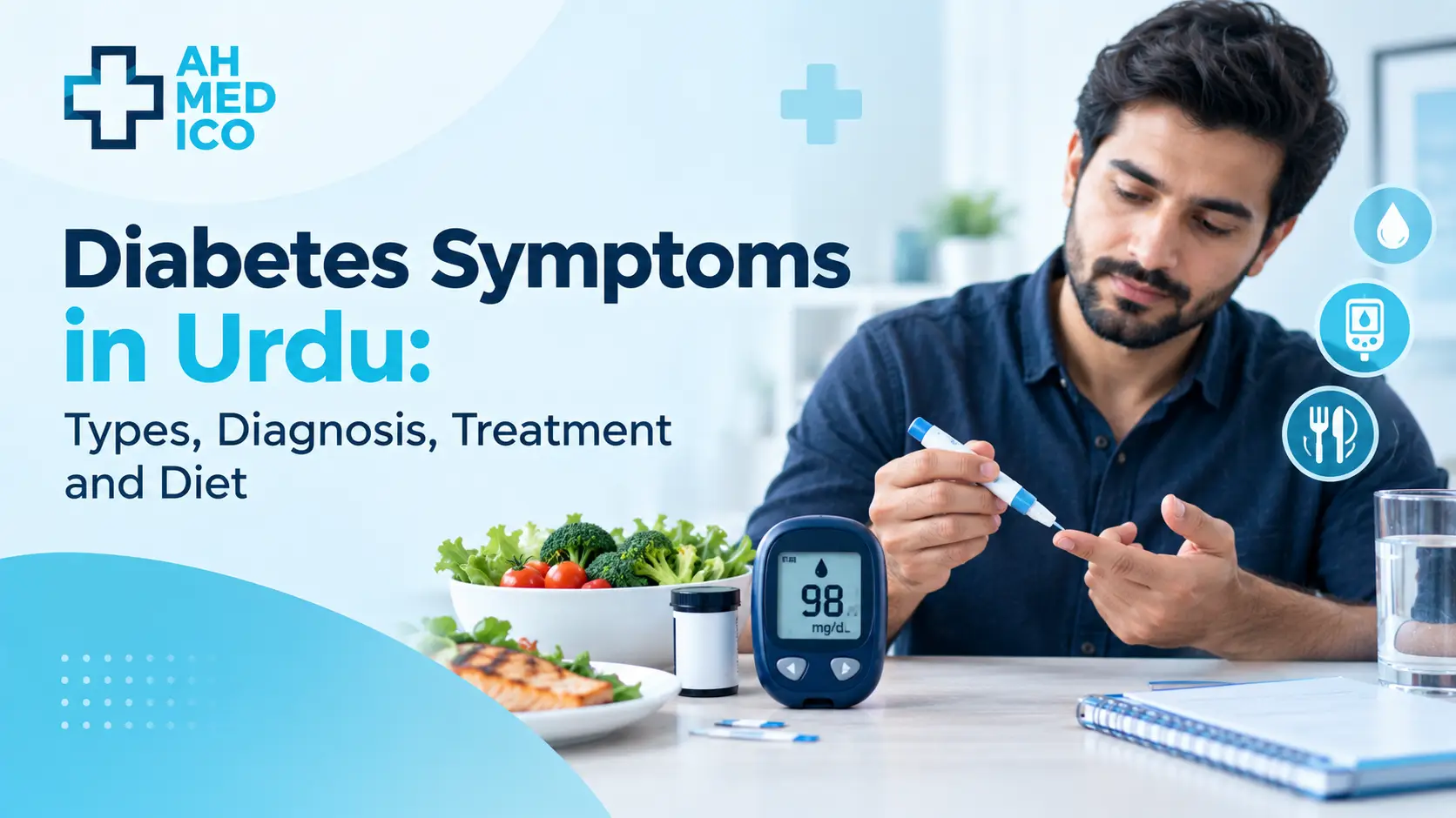 Diabetes symptoms, testing, and healthy diet in Urdu